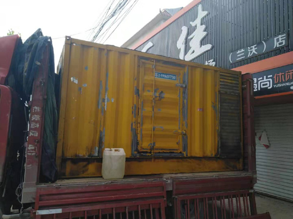绥宁发电机组的结构分析及功能原理