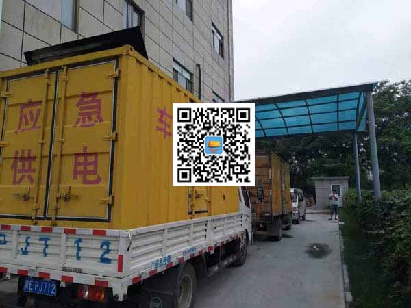 绥宁出租发电机-柴油发电机组启动困难的原因有哪些？